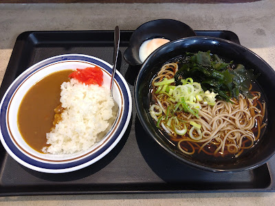 Fuji Soba Oimachi Branch 사진 4