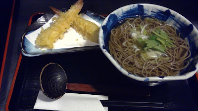 Sojibo 사진 3