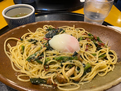 Yomenya Goemon Oimachi Branch 사진 5