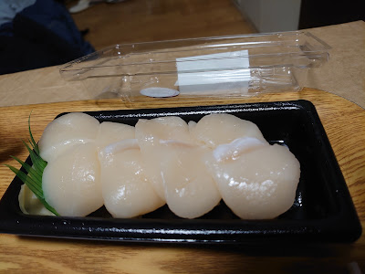 Chiyoda Sushi Atre Oimachi 사진 3