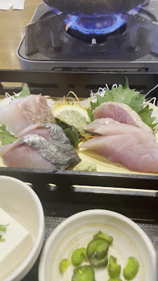 Uosei 사진 2