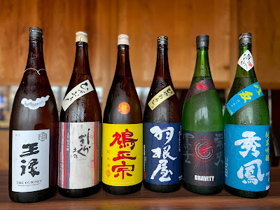 旬彩旬酒 楽土 大井町 사진 3