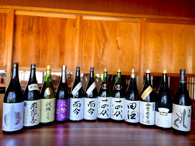 旬彩旬酒 楽土 大井町 사진 4