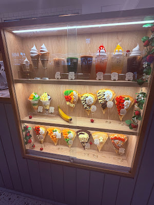 47CREPE 사진 3