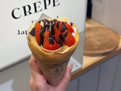 47CREPE 사진 4