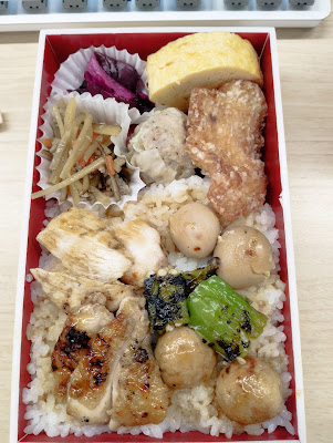 Torishichi 사진 4