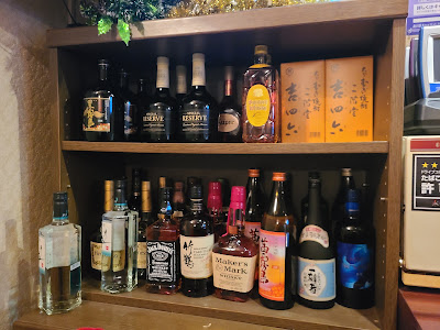 スナック どーる 大井町 사진 5