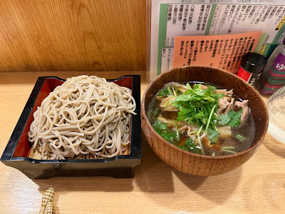 土筆 사진 2