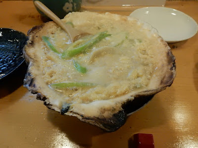 秋もと 사진 3