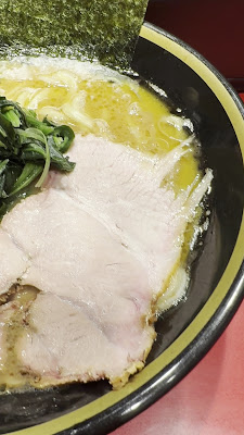 登戸家 사진 2