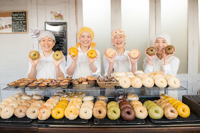 Bagel Company 사진 3
