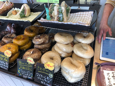 Bagel Company 사진 4