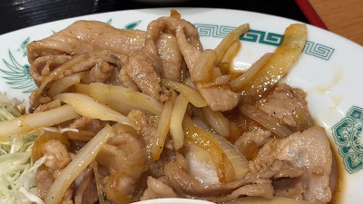 Hidakaya 사진 2