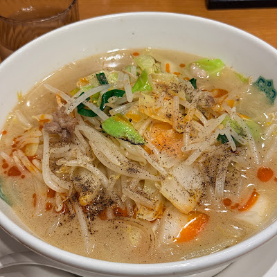 Hidakaya 사진 4