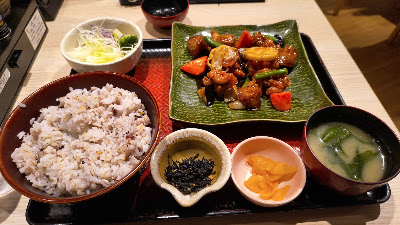 OOTOYA Odakyu Mukōgaoka-yūen Branch 사진 4