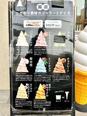 Infinil 사진 3