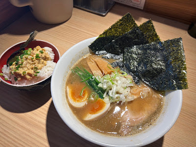 Menya Michishirube 사진 4