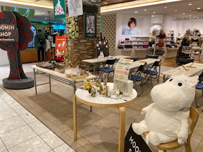 Moomin Shop Futako Tamagawa 사진 3