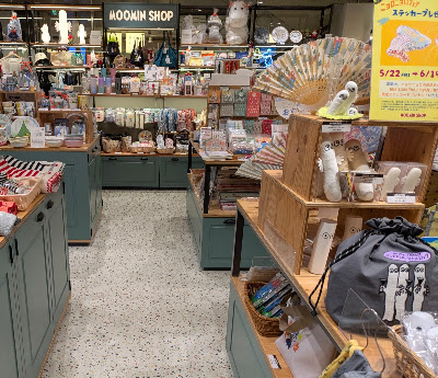 Moomin Shop Futako Tamagawa 사진 4