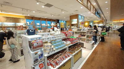 スヌーピータウンショップ二子玉川店 사진 4