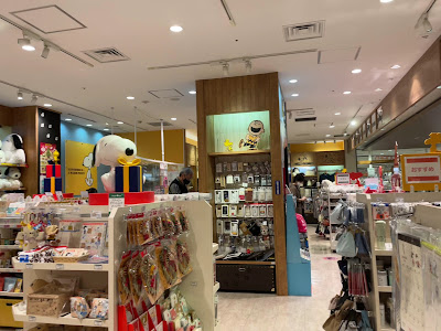 スヌーピータウンショップ二子玉川店 사진 2