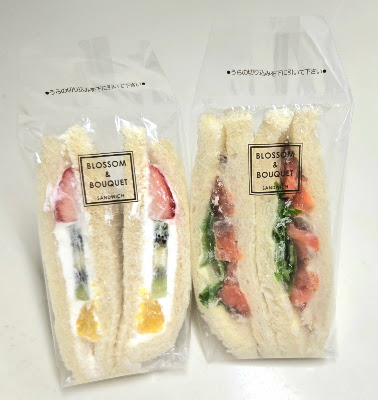 BLOSSOM & BOUQUET 東急二子玉川店 사진 2