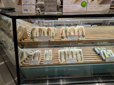 BLOSSOM & BOUQUET 東急二子玉川店 사진 5