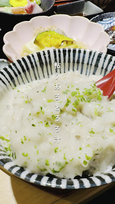 和ごはん とろろ屋 二子玉川ライズ店 사진 2