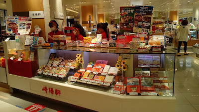 Kiyoken 사진 2