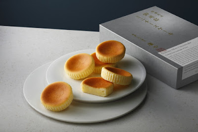 CHEESE GARDEN 사진 3