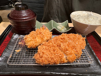 Saboten Futako Tamagawa Rise 사진 5