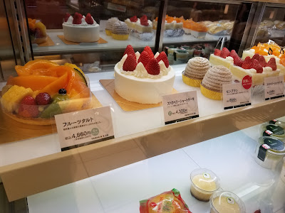 Sembikiya-Sohonten Tamagawa Takashimaya 사진 2