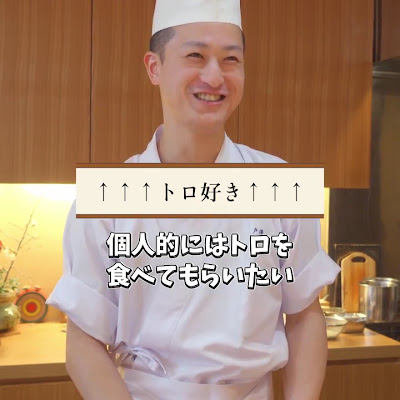 すし独楽 사진 2