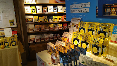 NISHIKIYA KITCHEN自由が丘店 사진 3