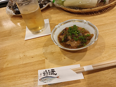 Kaochan's house de Meshikuitei 사진 3