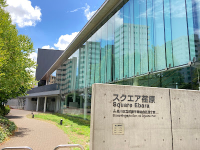 Square Ebara 사진 2
