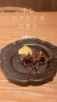 チュウニカイ 사진 2