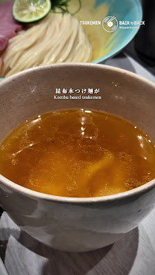 Tsukemen Back to Back 사진 2