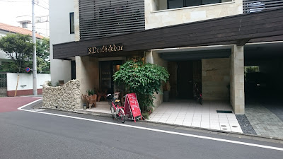 KD cafe&bar 사진 2