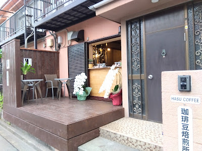 HASUCOFFEE 사진 3