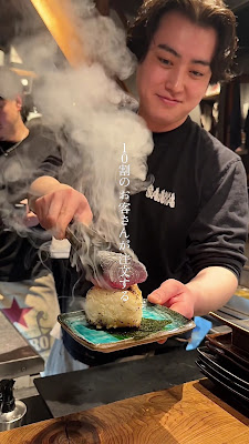 目黒三谷 사진 2
