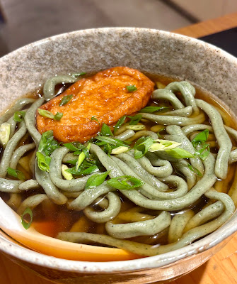 酒所 零式・小倉うどん 今仲 사진 4