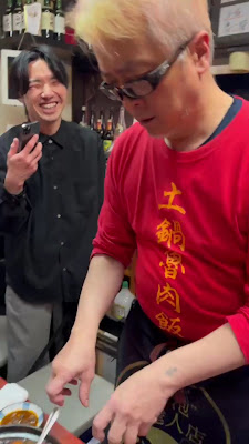Haohao 사진 2
