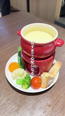 BEEF KITCHEN STAND 사진 2