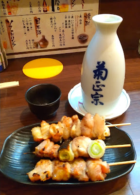 おかめ 사진 3