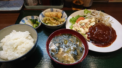 おかめ 사진 2