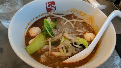 Chipao Maratan (Gotanda) 사진 2
