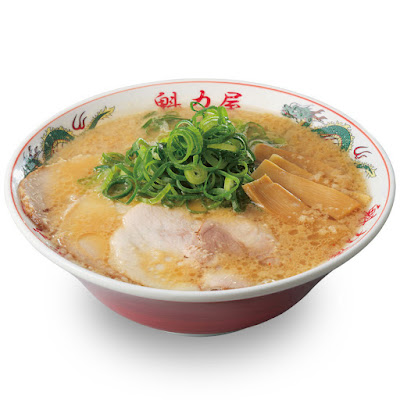 Kairikiya Gotanda 사진 3