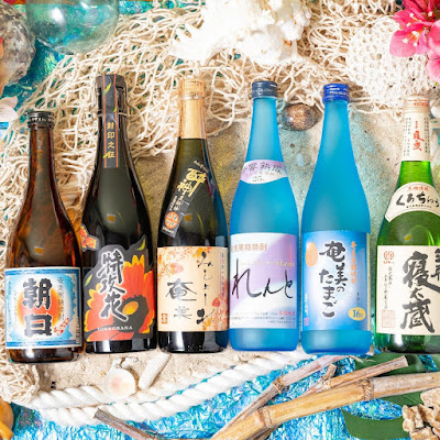 Mishore Amami Gotanda - Okinawan Cuisine & Shochu Izakaya 사진 3