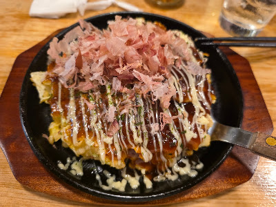 鉄板バルSOURCE 五反田店 사진 4